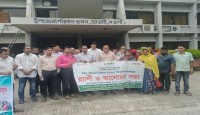 আত্রাইয়ে বিশ্ব পরিবেশ দিবস উদযাপন উপলক্ষে র‌্যালী, সভা ও মানববন্ধন অনুষ্ঠিত